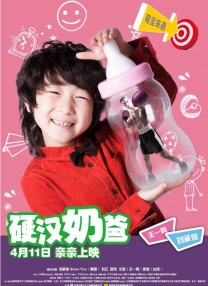 久久精品久久精品